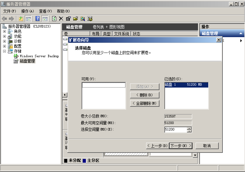 图片6.png