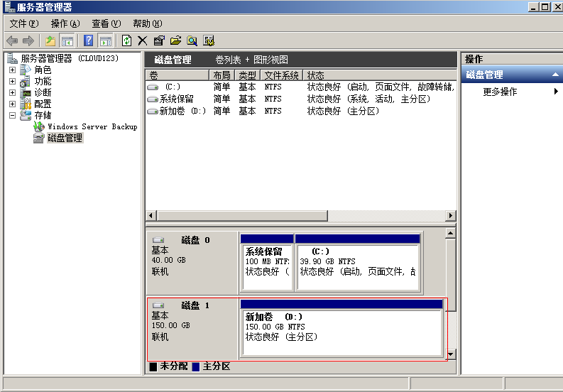 图片7.png