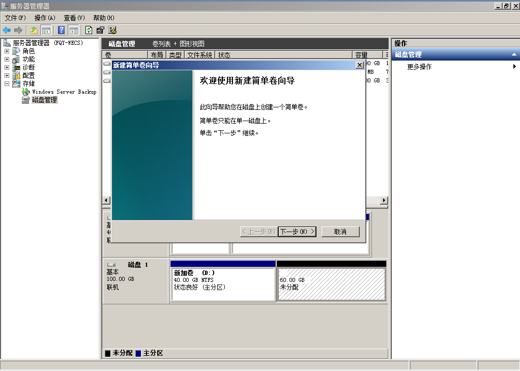 图片11.png
