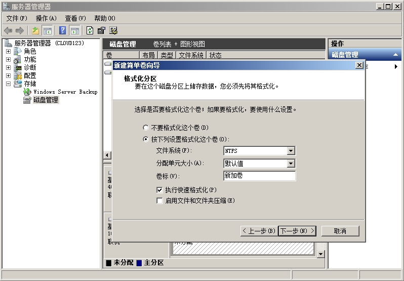 图片14.png