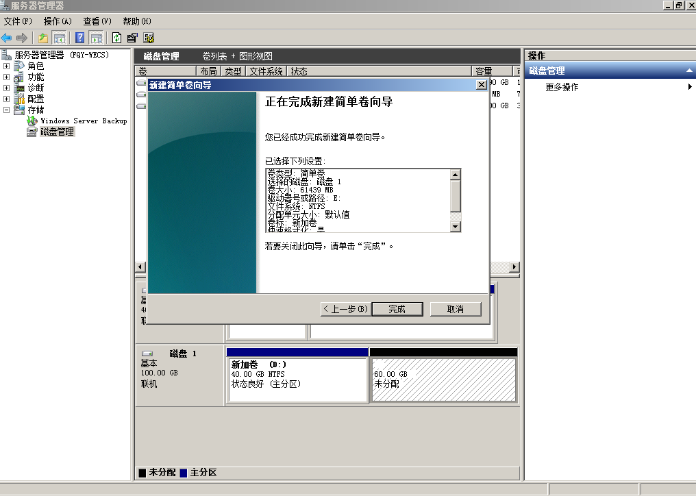 图片15.png