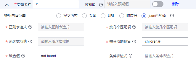 图片26.png