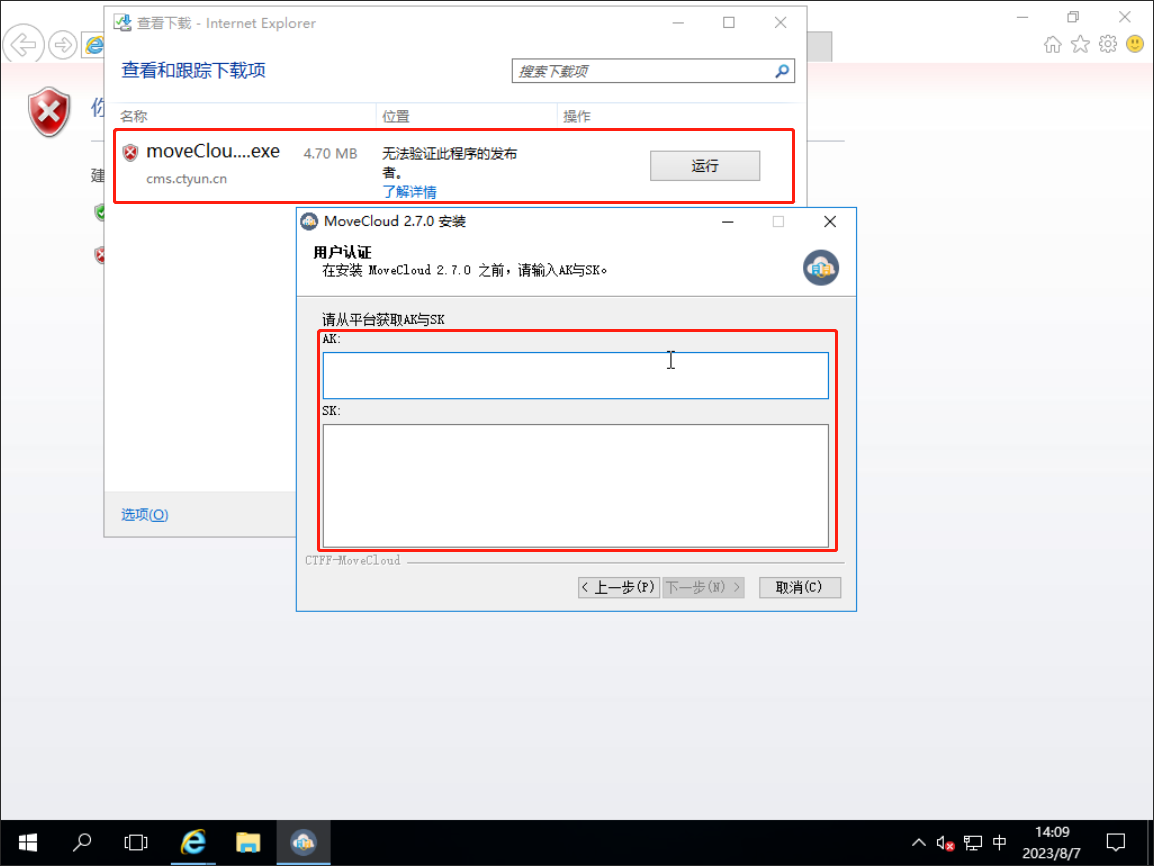 图片14.png