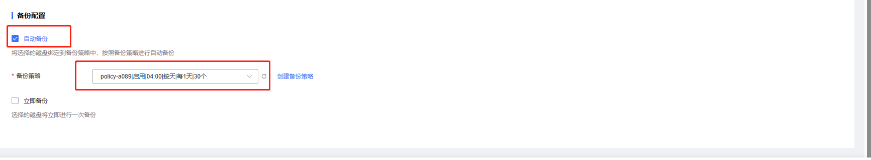 图片33.png