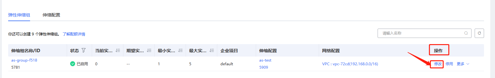 图片26.png