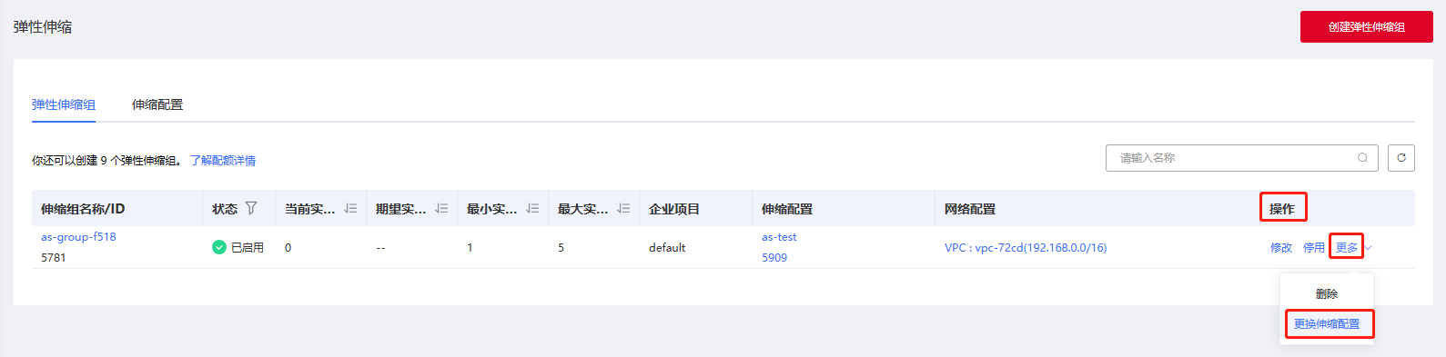 图片29.png