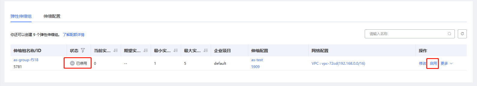 图片31.png