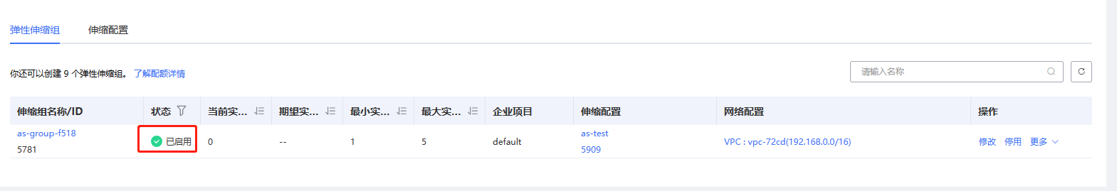 图片32.png