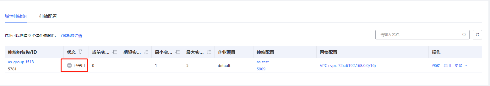 图片35.png