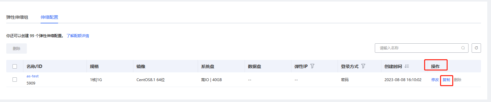 图片40.png