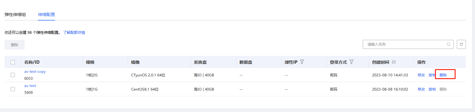 图片42.png
