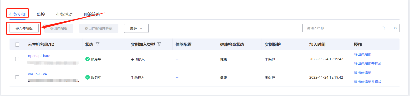 图片61.png