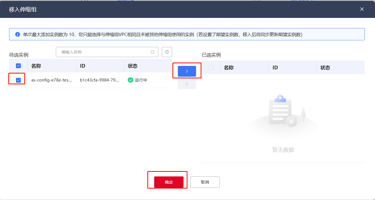 图片62.png