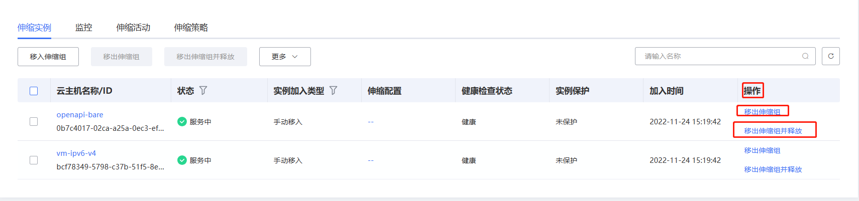 图片63.png