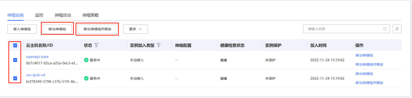 图片64.png