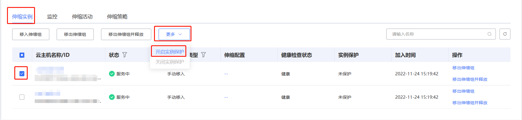 图片65.png