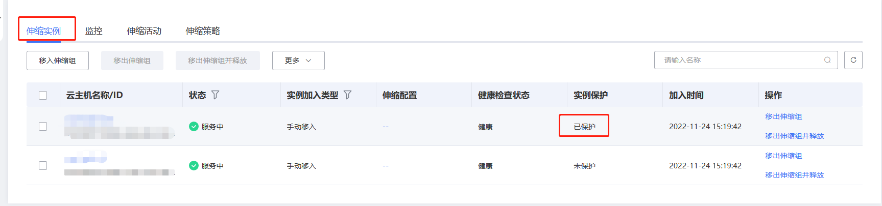 图片66.png