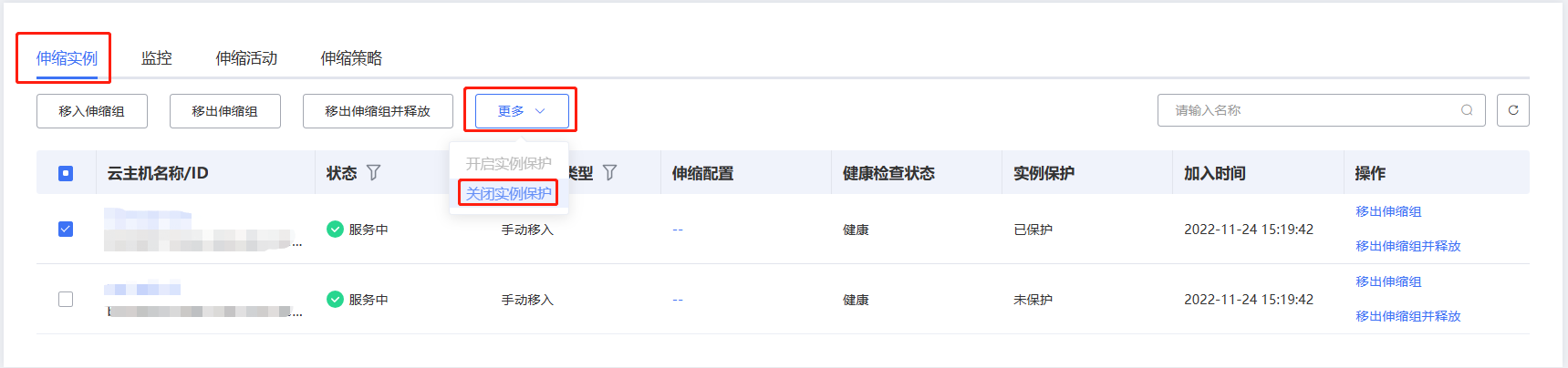 图片67.png