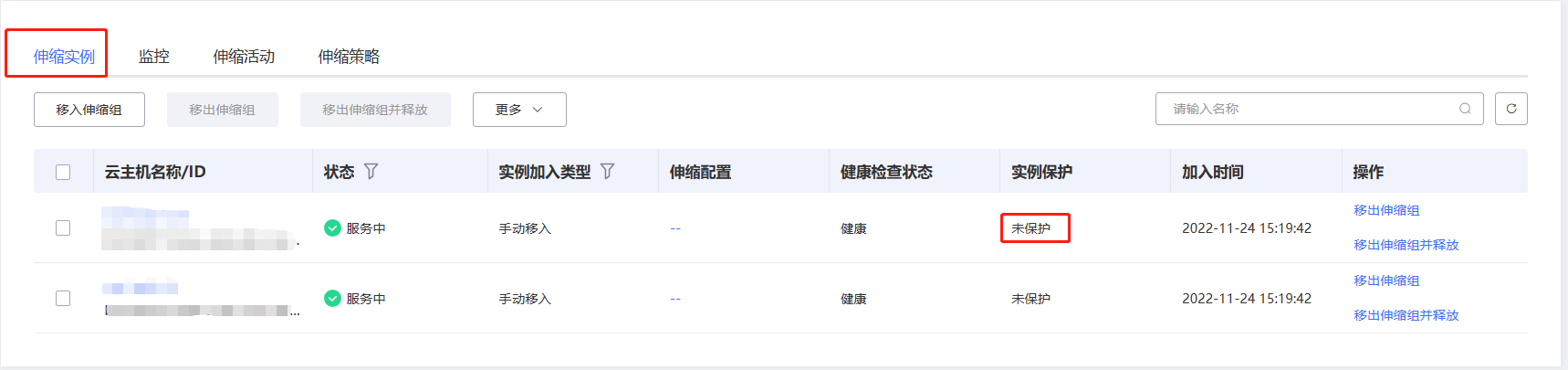 图片68.png