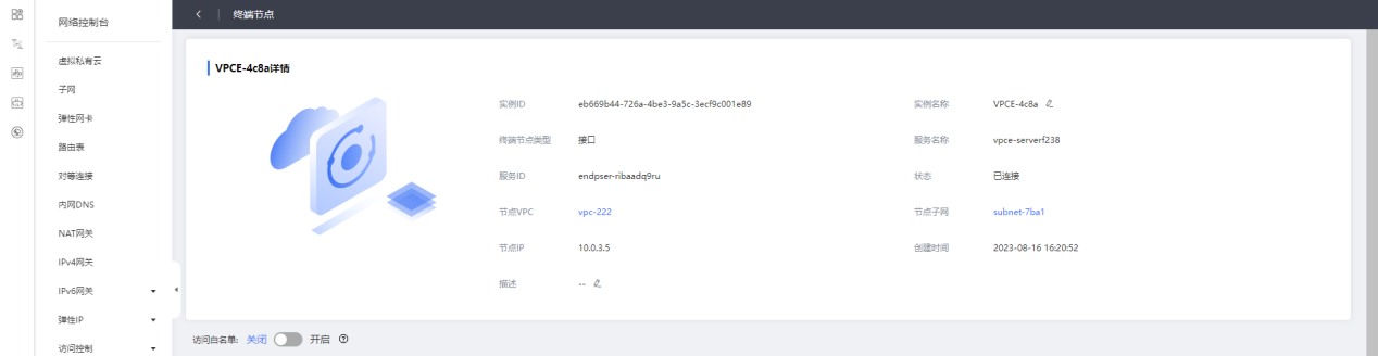 图片15.png