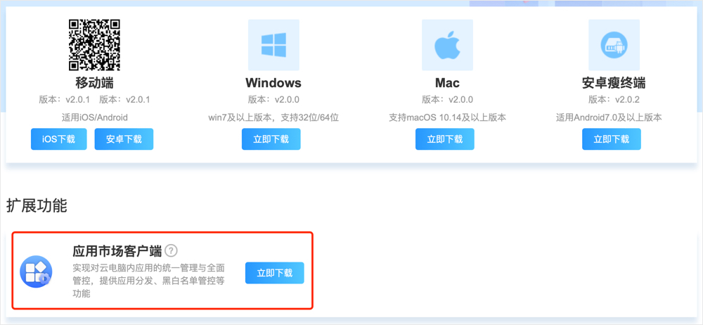 公众版1.jpg