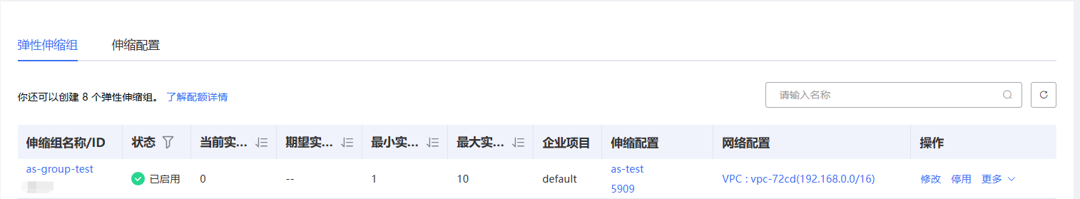 图片20.png