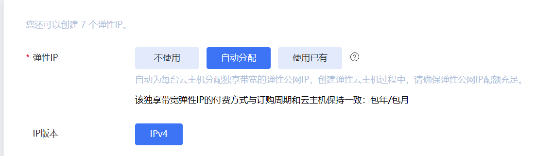 图片21.png