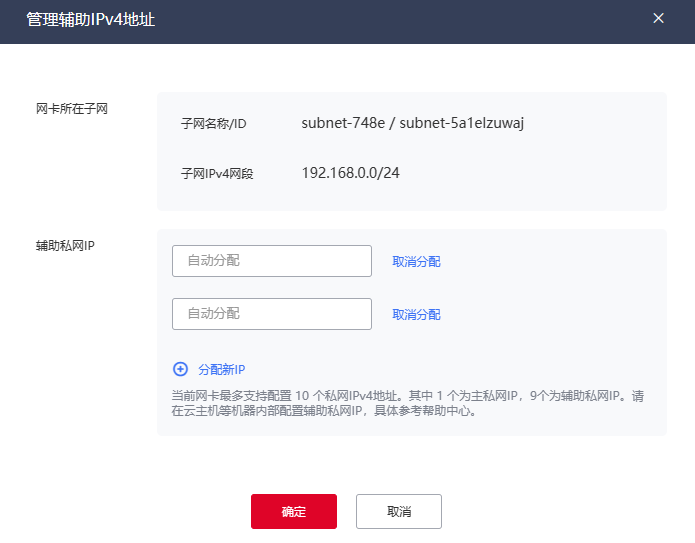 图片24.png