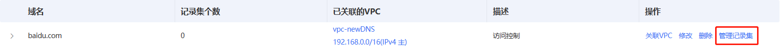 图片47.png