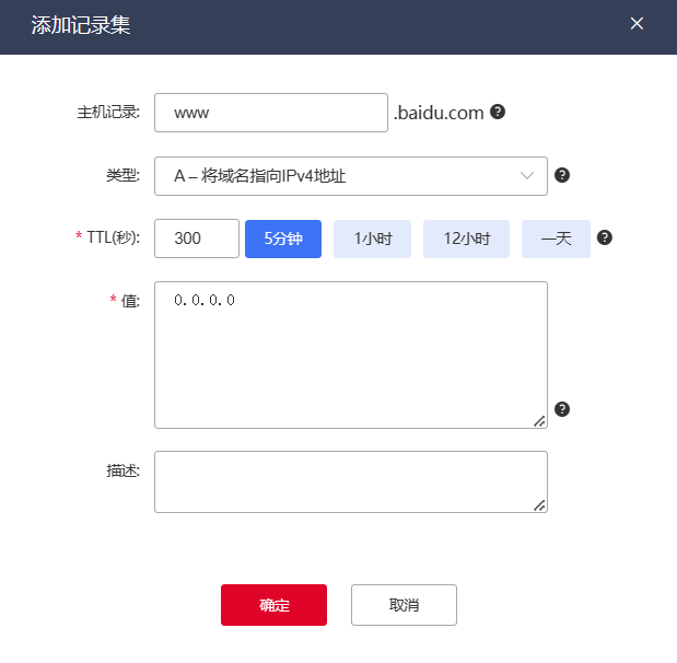 图片48.png