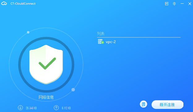 图片8.png