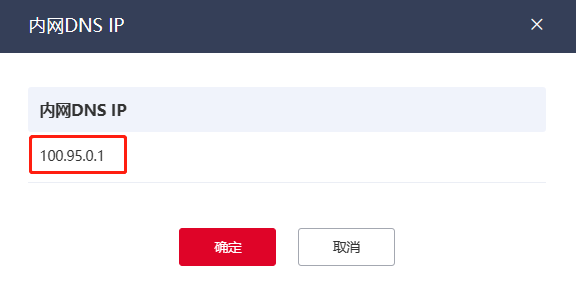 图片72.png