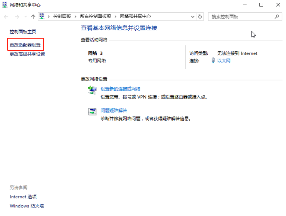 图片76.png