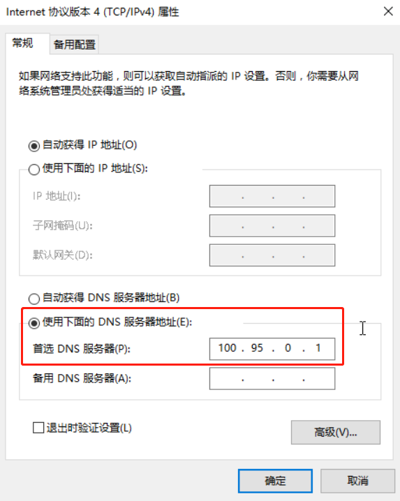 图片80.png