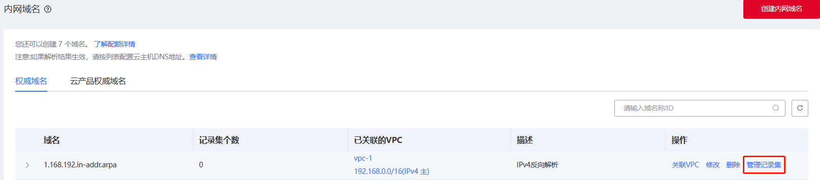 图片92.png
