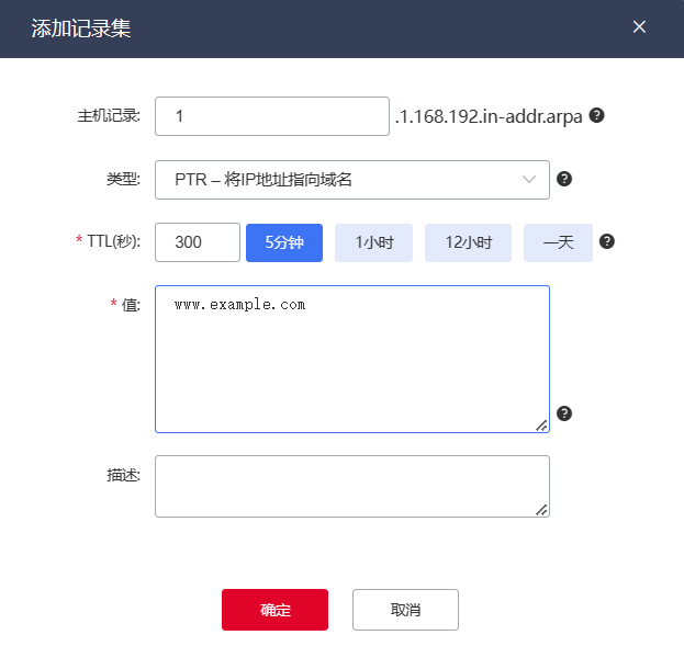 图片93.png