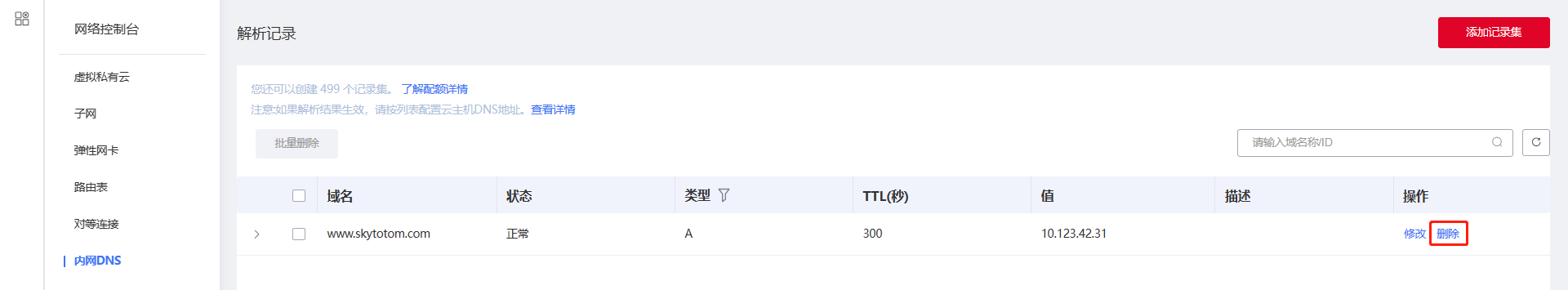 图片98.png