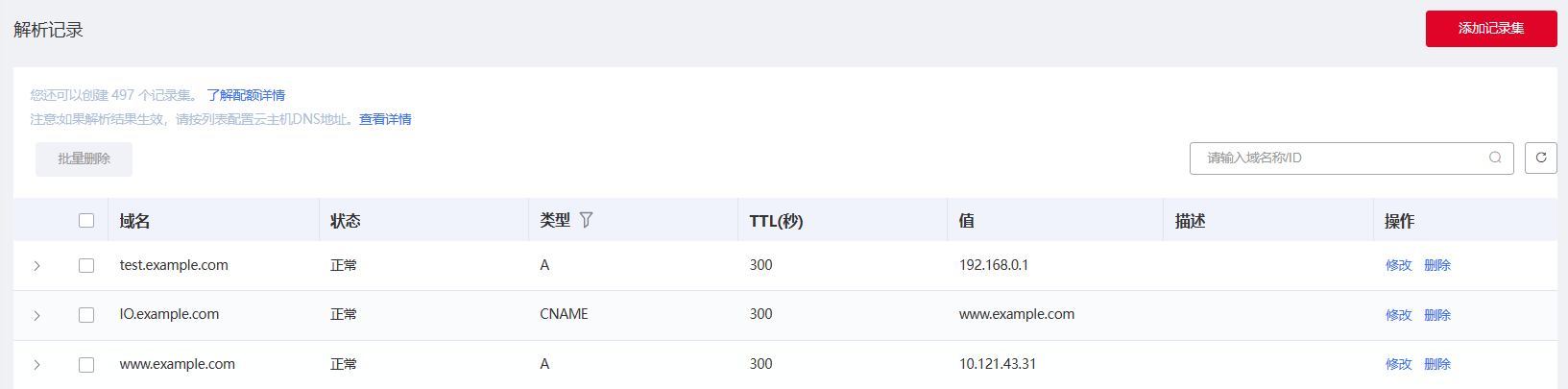 图片100.png