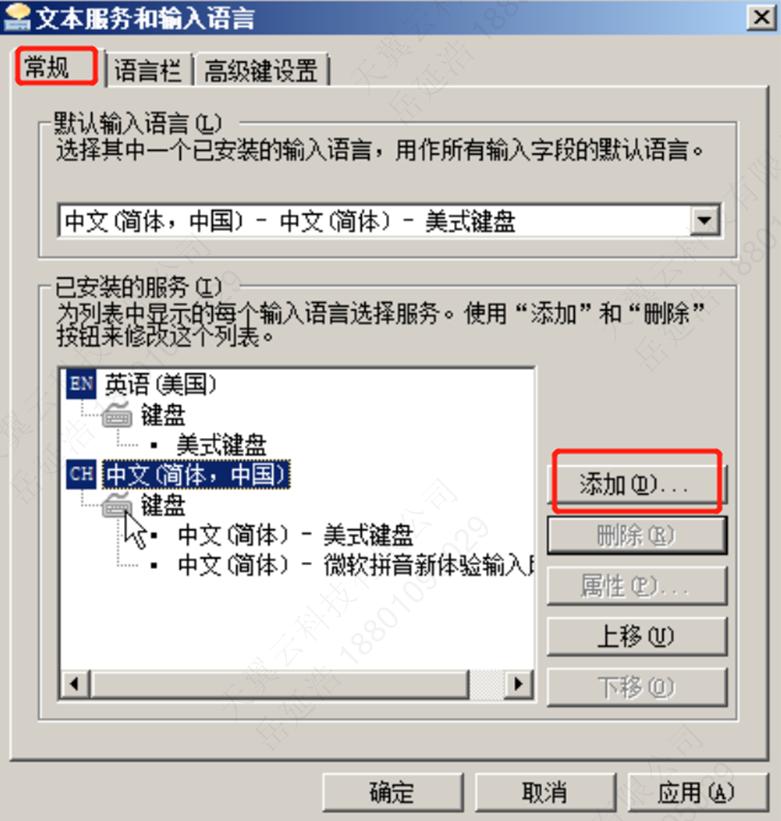 企业微信截图_16932163802955.png
