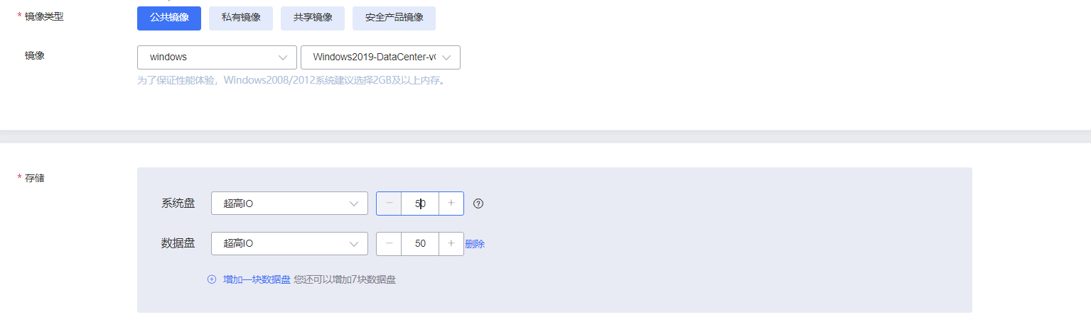 图片72.png