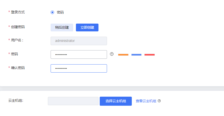 图片74.png
