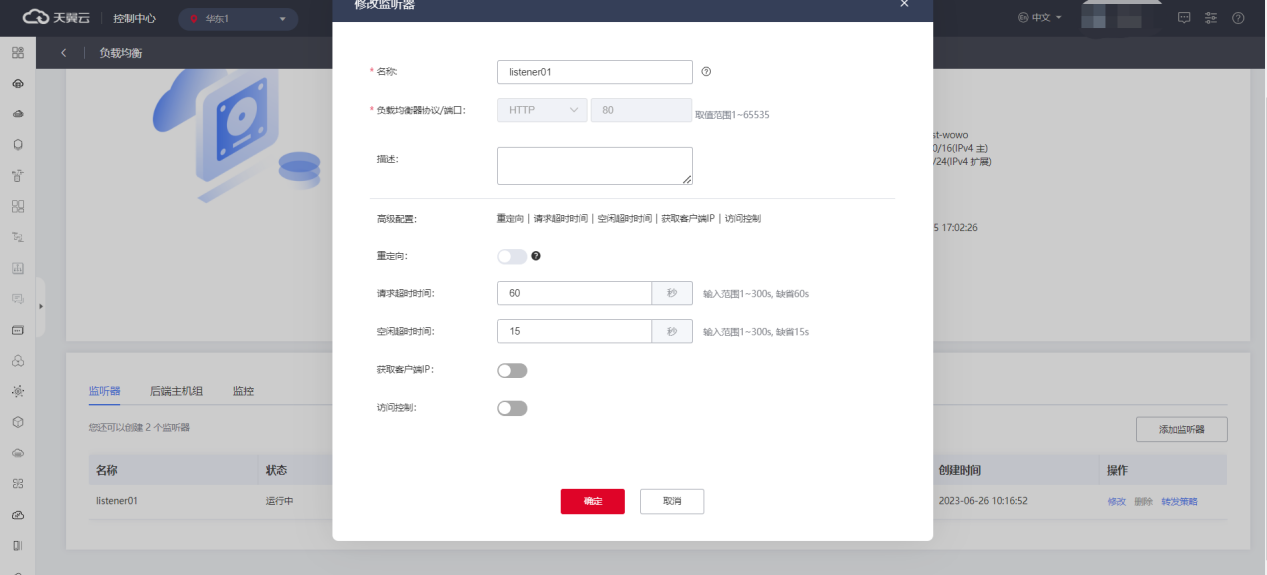 图片18.png