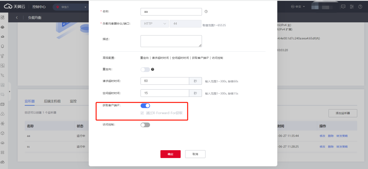 图片32.png