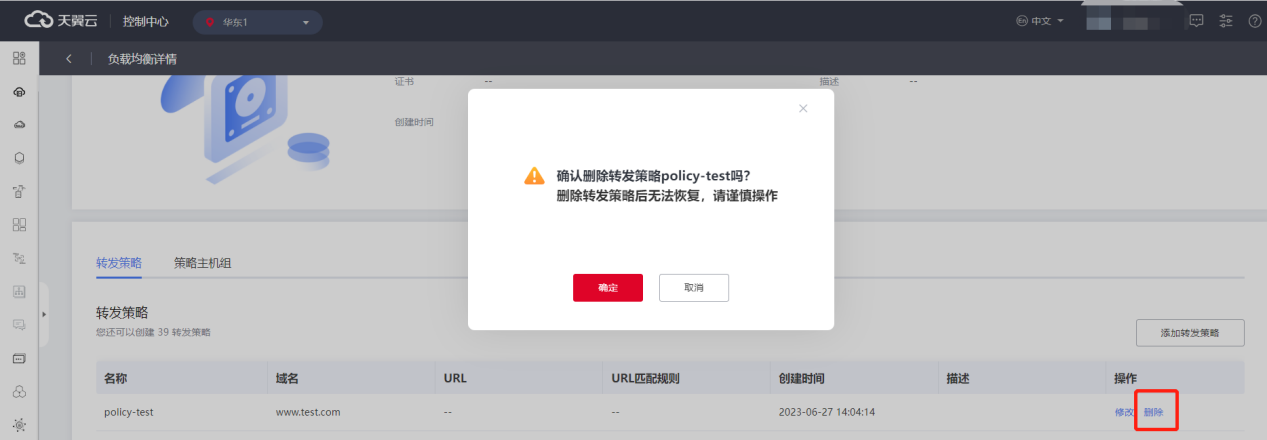 图片37.png