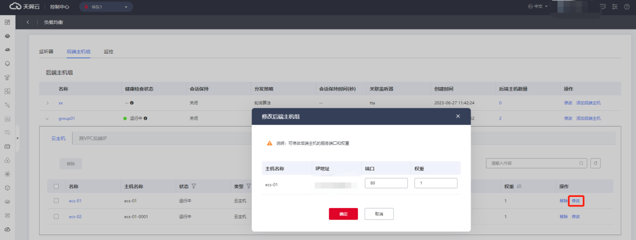图片41.png