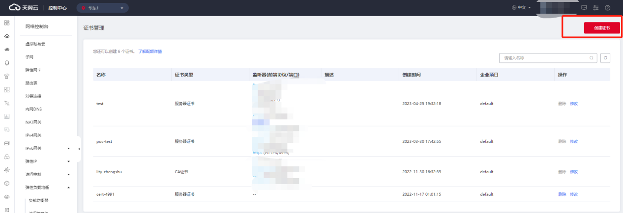 图片45.png