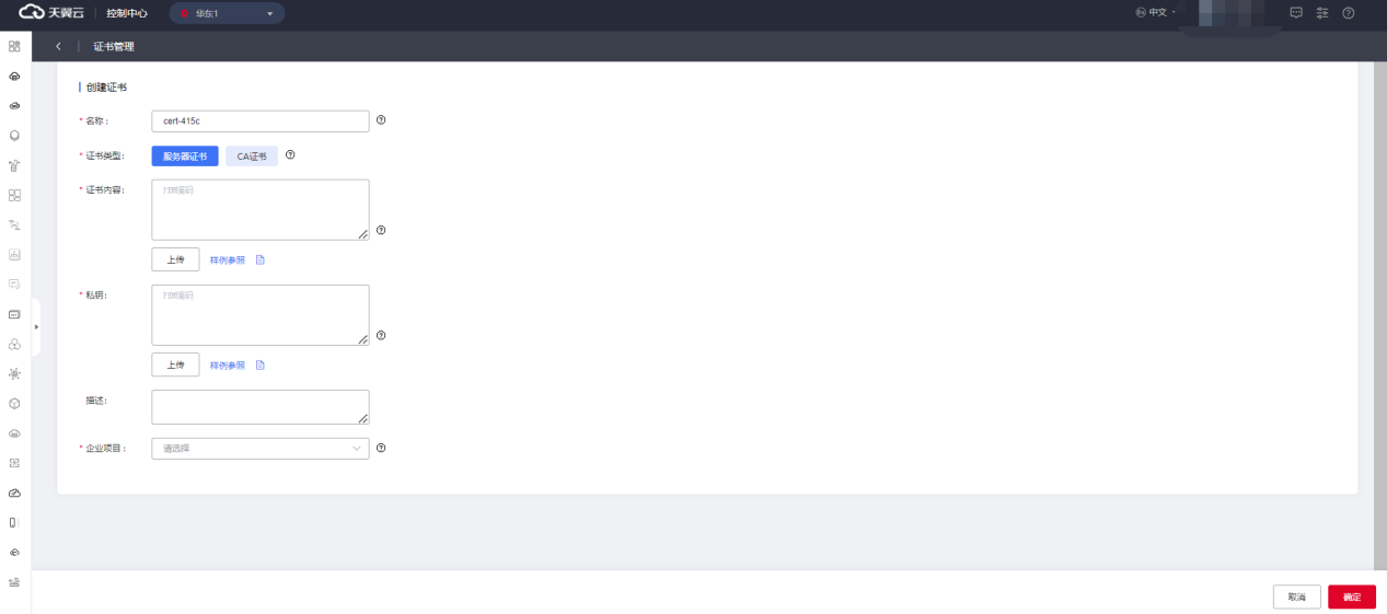 图片46.png