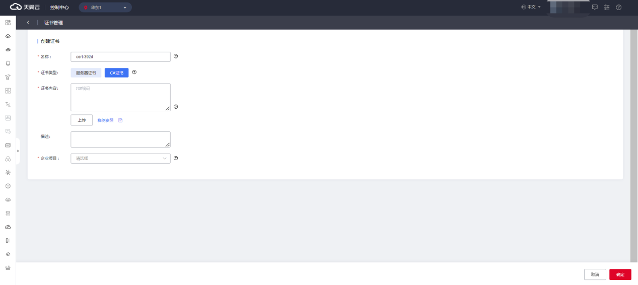 图片47.png