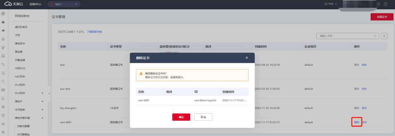 图片50.png