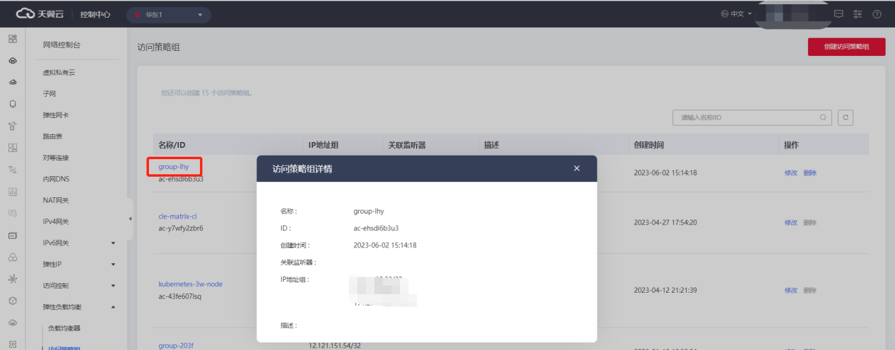图片15.png